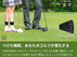 ゴルフ場にてレンタル販売事業を始めます。