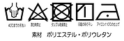 スクリーンショット 2020-08-23 14.37.53.png