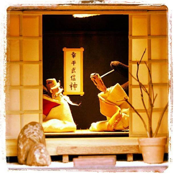 Espetáculo "A Iluminação"