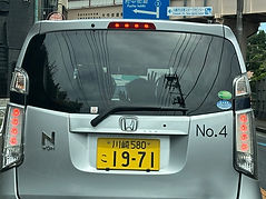 IMG_3391.JPEG