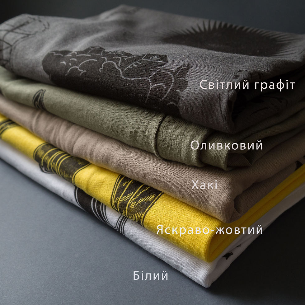 Миниатюра: Зграя