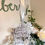 Thumbnail: Personalised Engagement Bauble