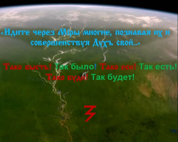 Окончание Образарь детский журнал Юмораш