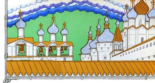 ростов город былина Алеша попович детски