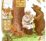 Сказка с картинками в стихах Айболит дет