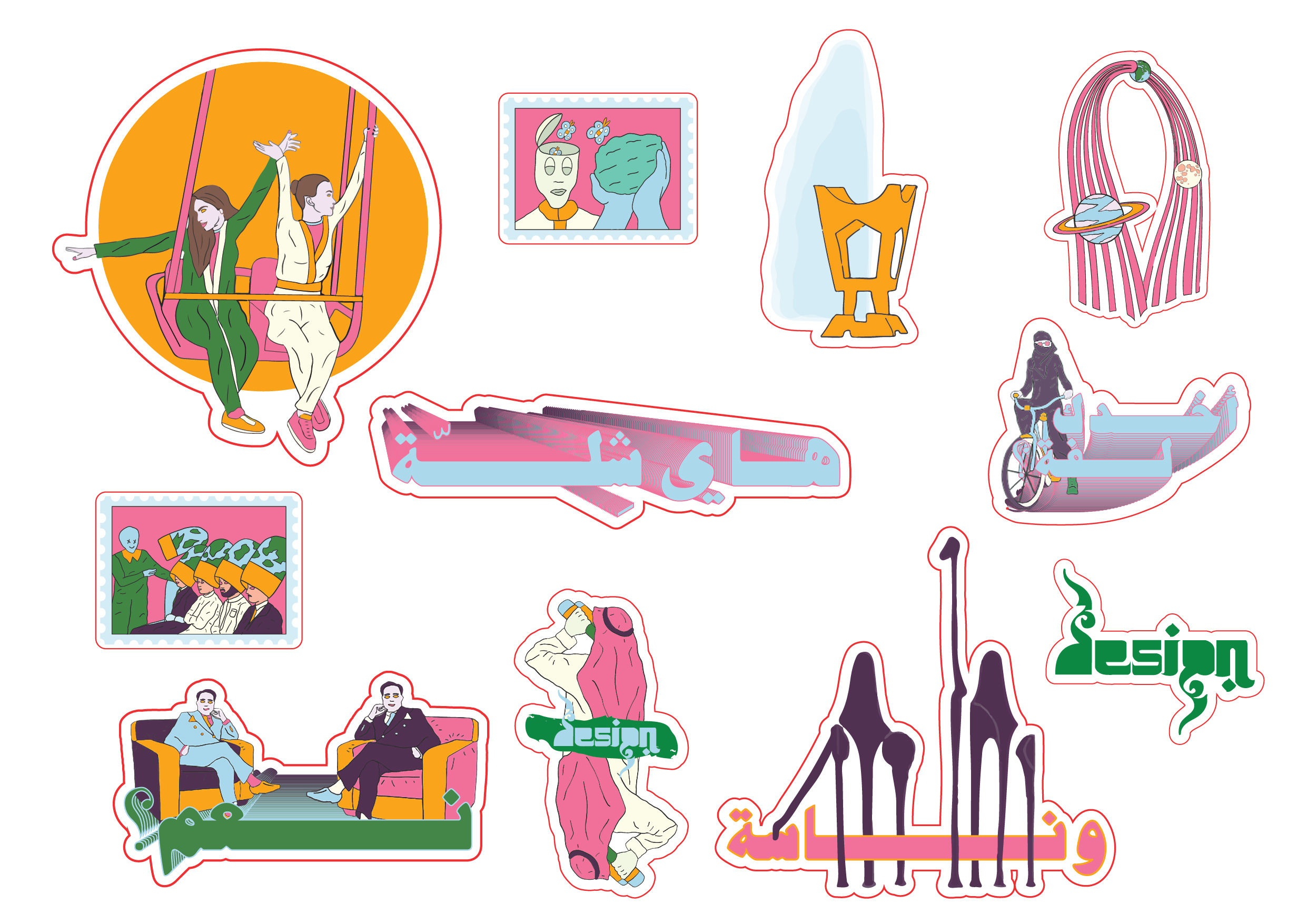 Issue 60 Stickers . ملصقات العدد 60