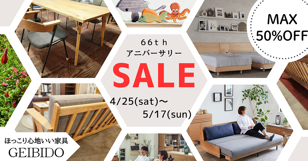 425(fri)～ 518(sun) (1).png