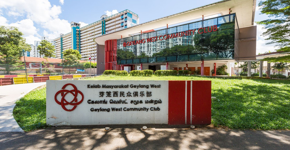Geylang West Community Club Singapore Pickleball