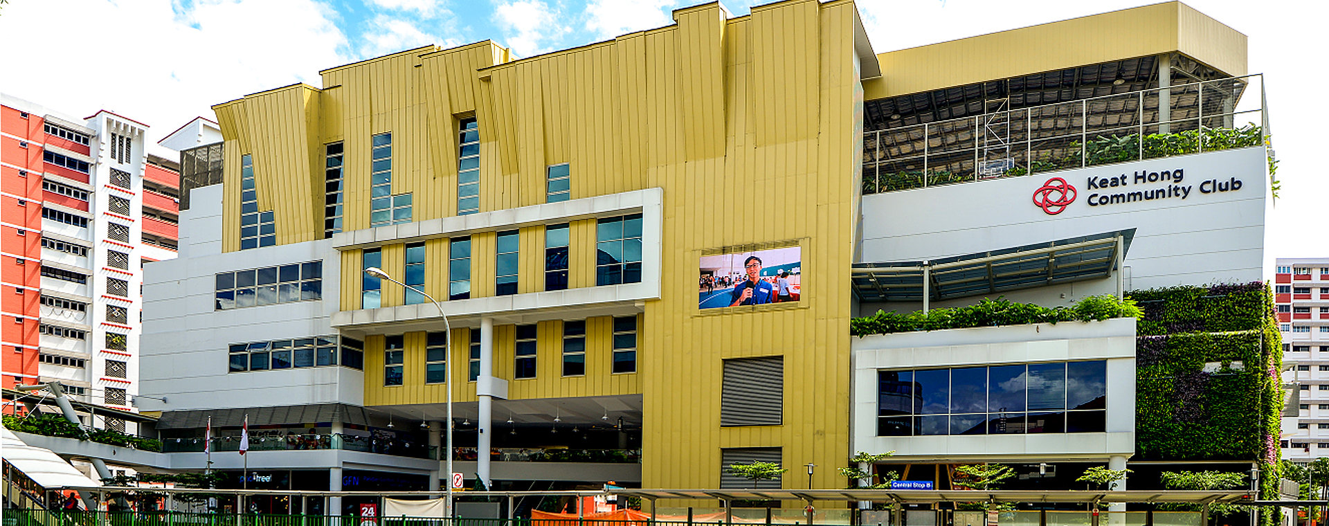 Keat Hong Community Club
