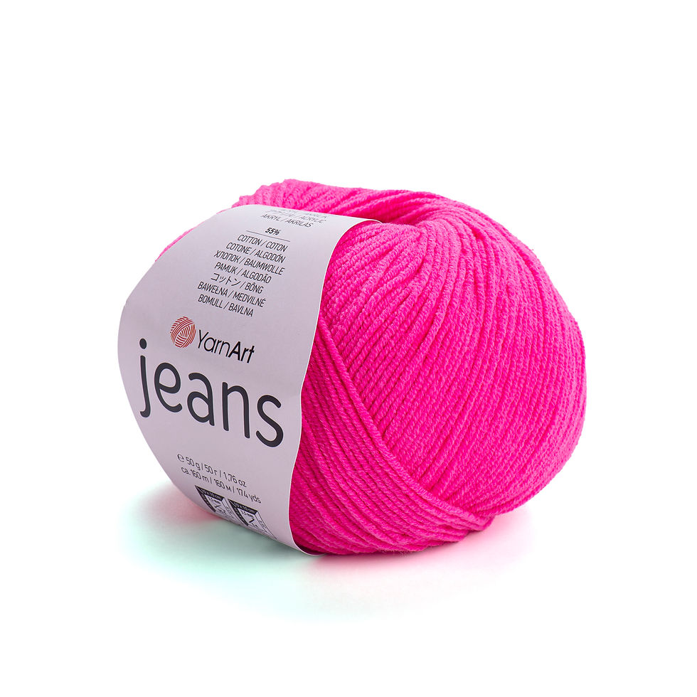 Miniatură: YarnArt Jeans