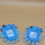 Miniaturbild: Babyshower Deko Gastgeschenk | Flasche / Fuß