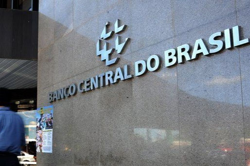 Inscrição indevida no SISBACEN gera dano moral