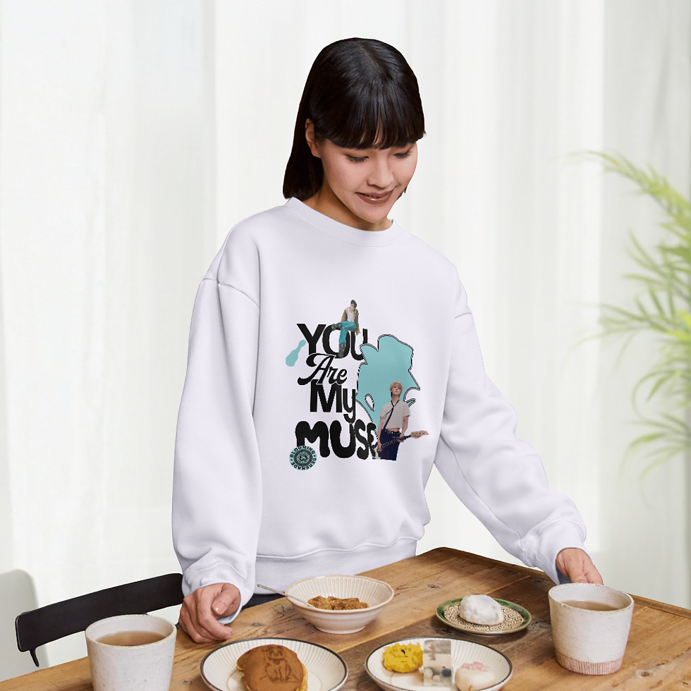 Thumbnail: BTS Jimin Muse Sweatshirt