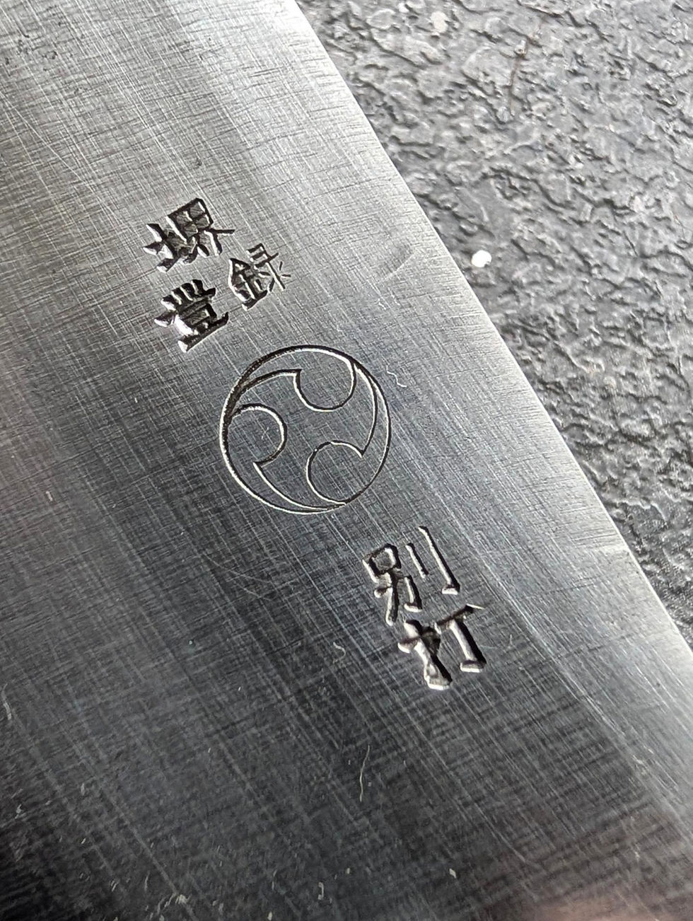 Miniaturebillede: Sakai Ishito Kamagata Usuba 165mm carbonstål