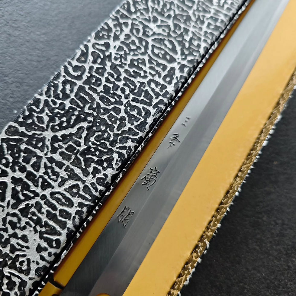 Miniaturebillede: Hiromoto Takohiki 300mm carbonstål 