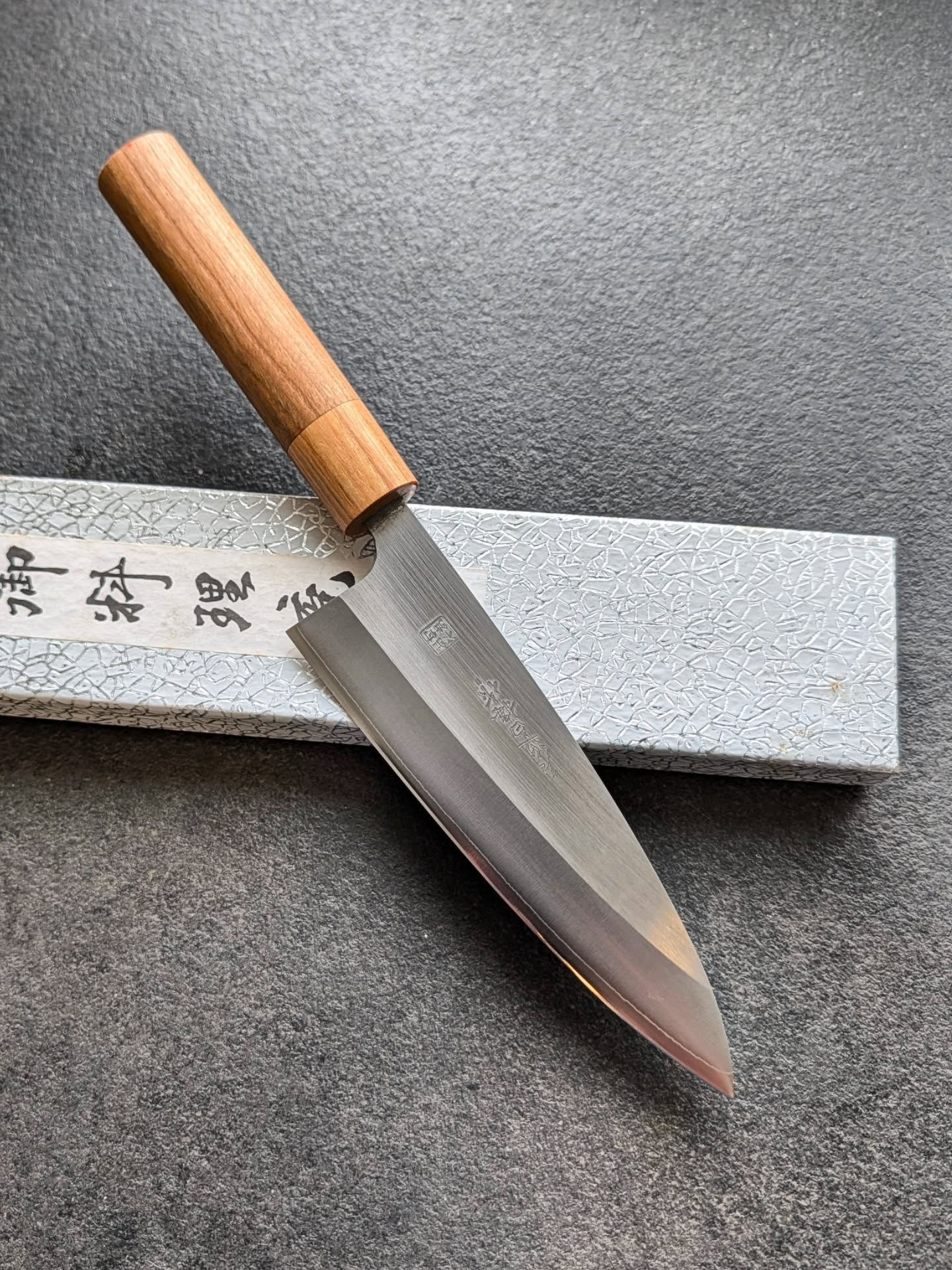 Santoku 165mm rustfri stål