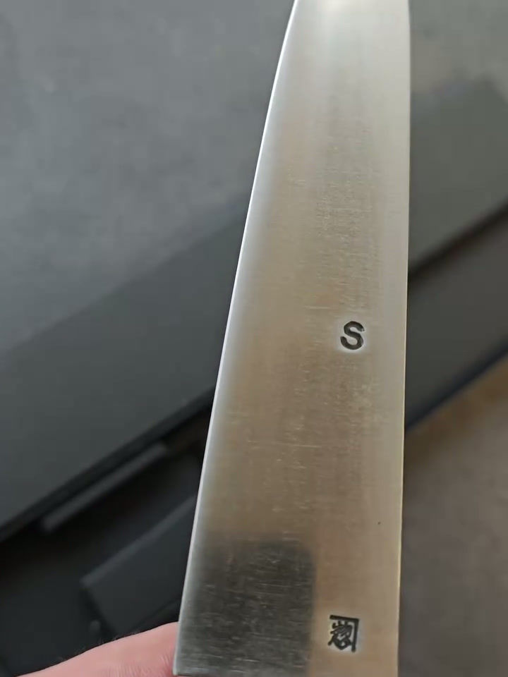 Miniaturebillede: Kaneso Gyuto 185mm Swedish rustfrit stål