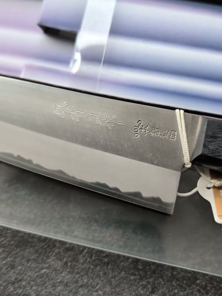 Miniaturebillede: Sakai Santoku 165mm Rustfri vg stål
