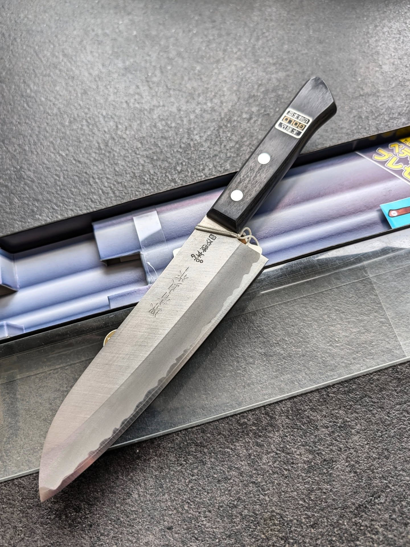 Sakai Santoku 165mm Rustfri vg stål