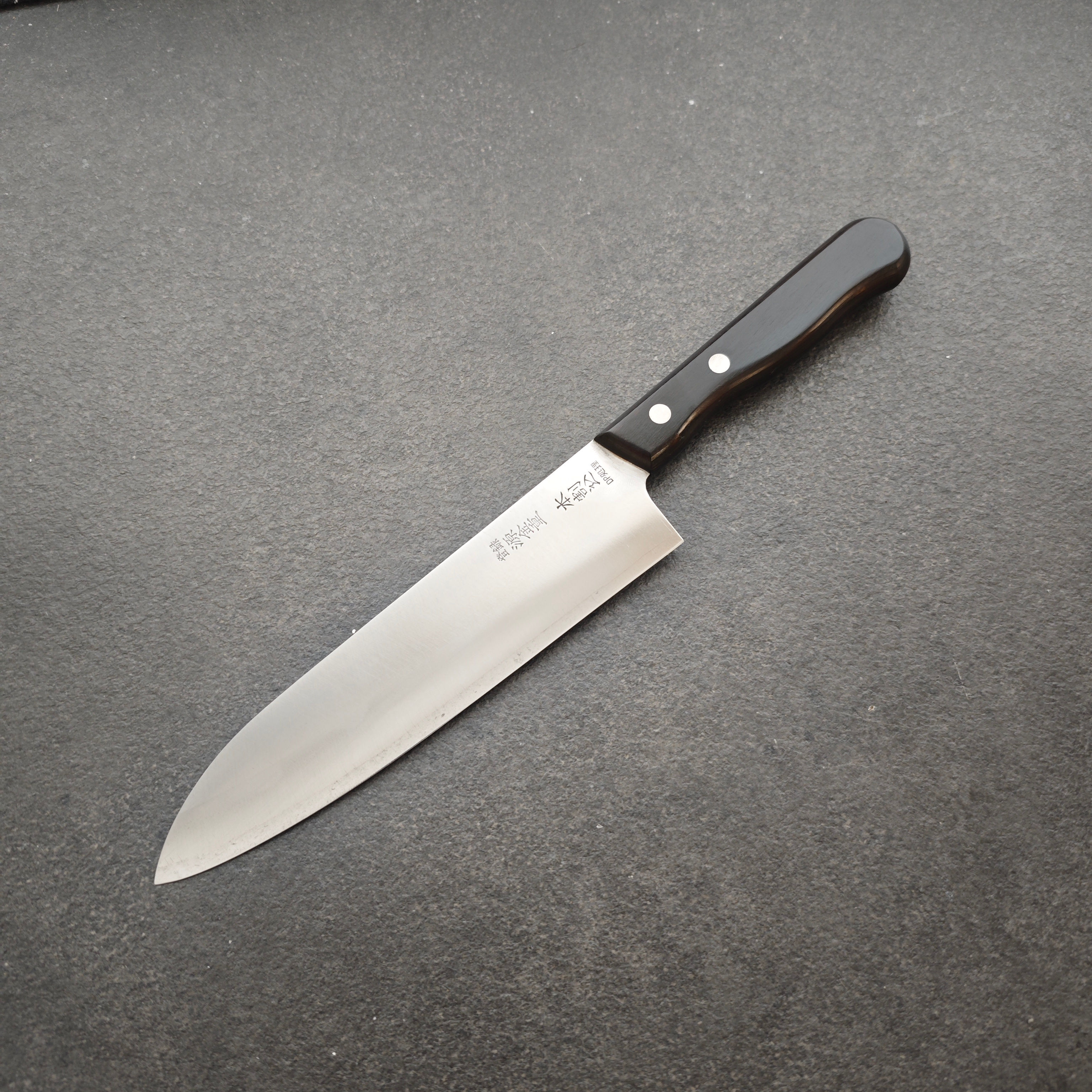 Minamoto Kaneshige Gyuto 185mm carbonkerne 