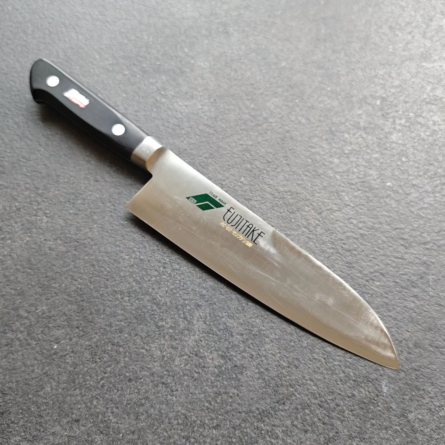 Fujitake Santoku 175mm rustfrit stål