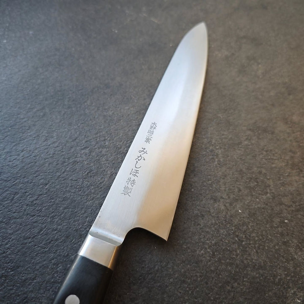 Miniaturebillede: Mikashiro Gyuto 200mm rustfri stål
