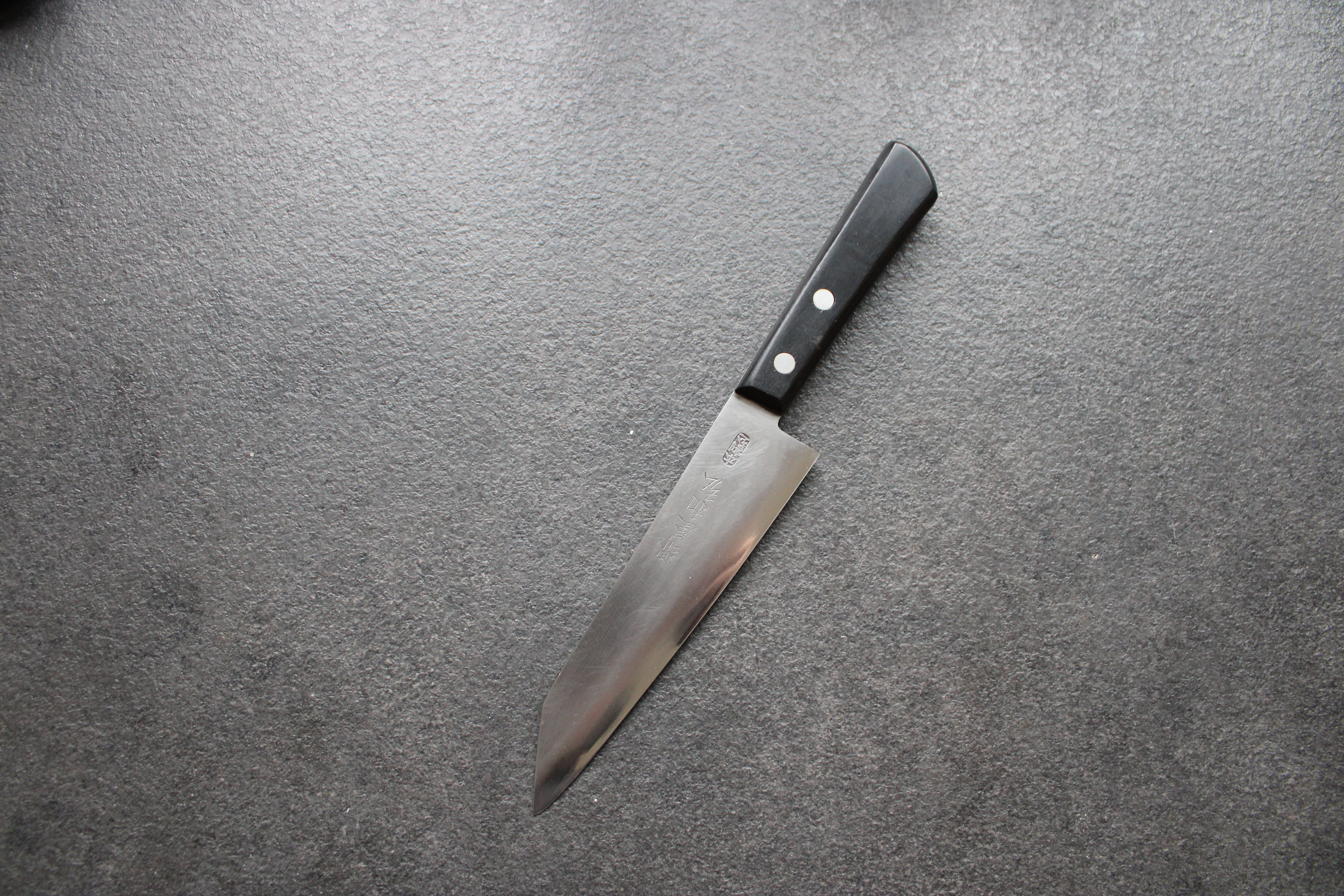 Sakai Kazuhiro Petty 145mm Carbonkerne