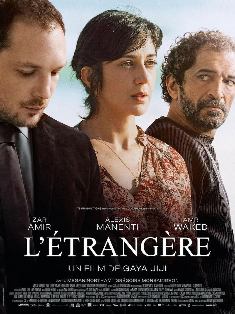 L’Étrangère | Montigny | Cinéma