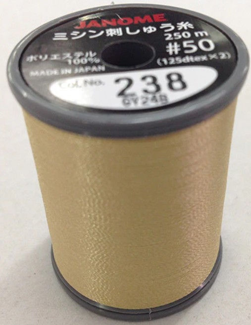Blonde 238 Janome Embroidery Thread 250m