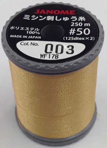Gold 003 Janome Embroidery Thread 250m