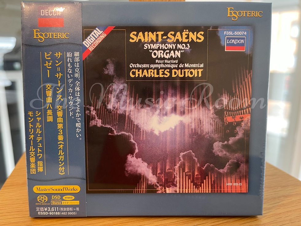 SAINTSAENS & BIZET Symphonies The Music Room