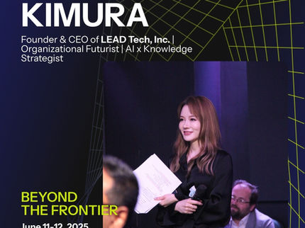 Beyond the Frontier conference, NYC