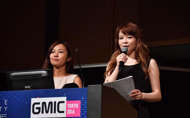 GMIC Tokyo 2016
