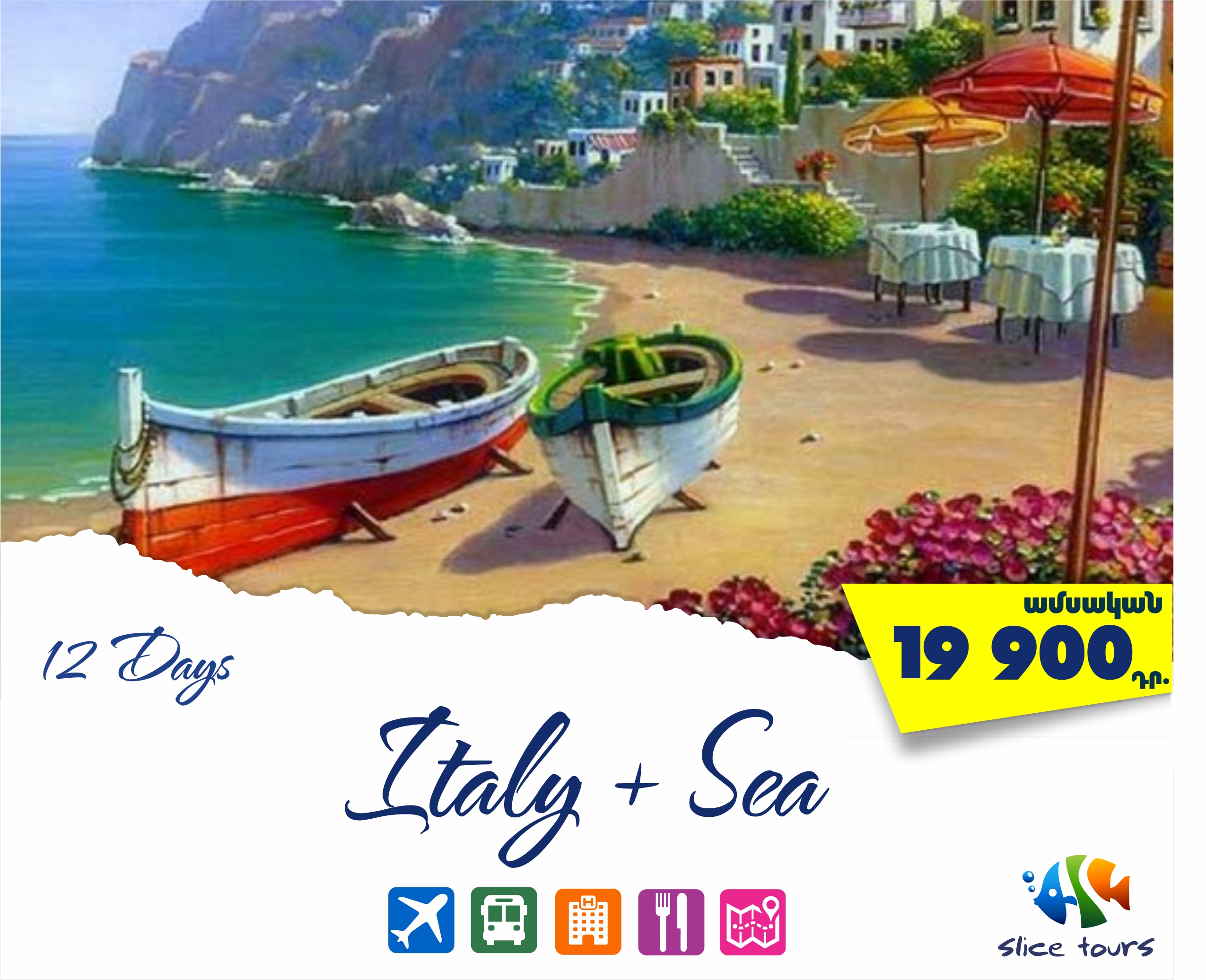 Italy + Sea