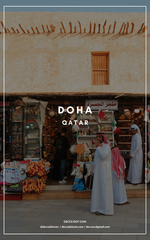 Doha Travel Guide
