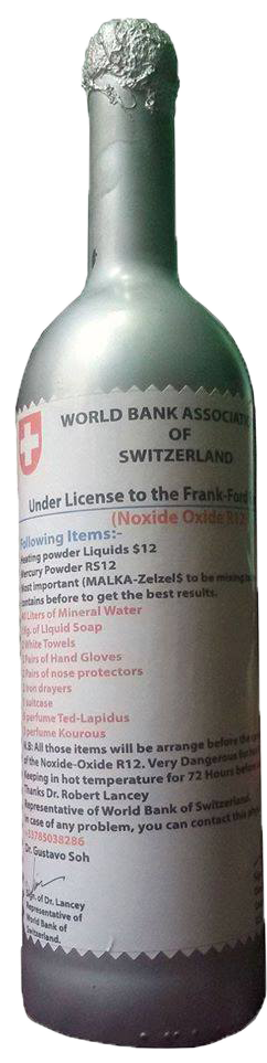 縮圖：Novak International (Article G301)