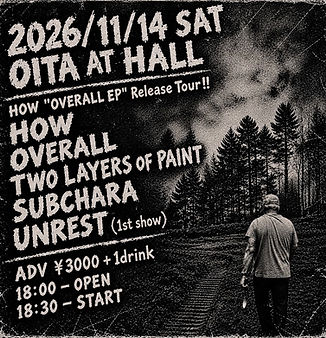 20261114_ooita.jpg