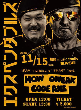 20261115_fukuoka.jpg