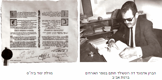 תמונה 10 אליאנס.gif