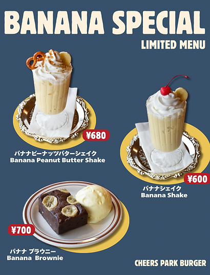 本文を追加のコピーのコピーのコピーのコピー.PNG