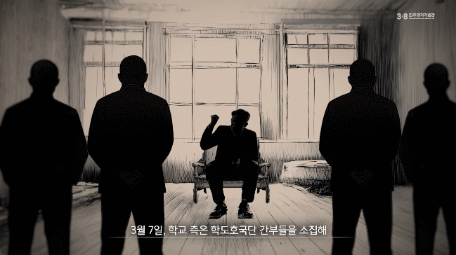 GIF 25 38애니메이션부분.gif