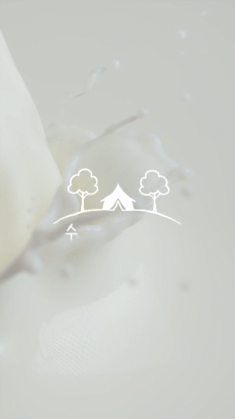 GIF 숏폼요거트.gif