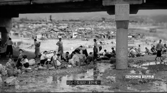 GIF 도시대전1.gif