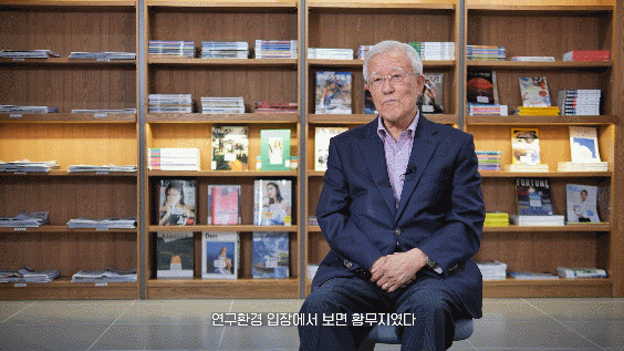 GIF 과학문화도시유성.gif