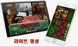 실시간 라이브방송