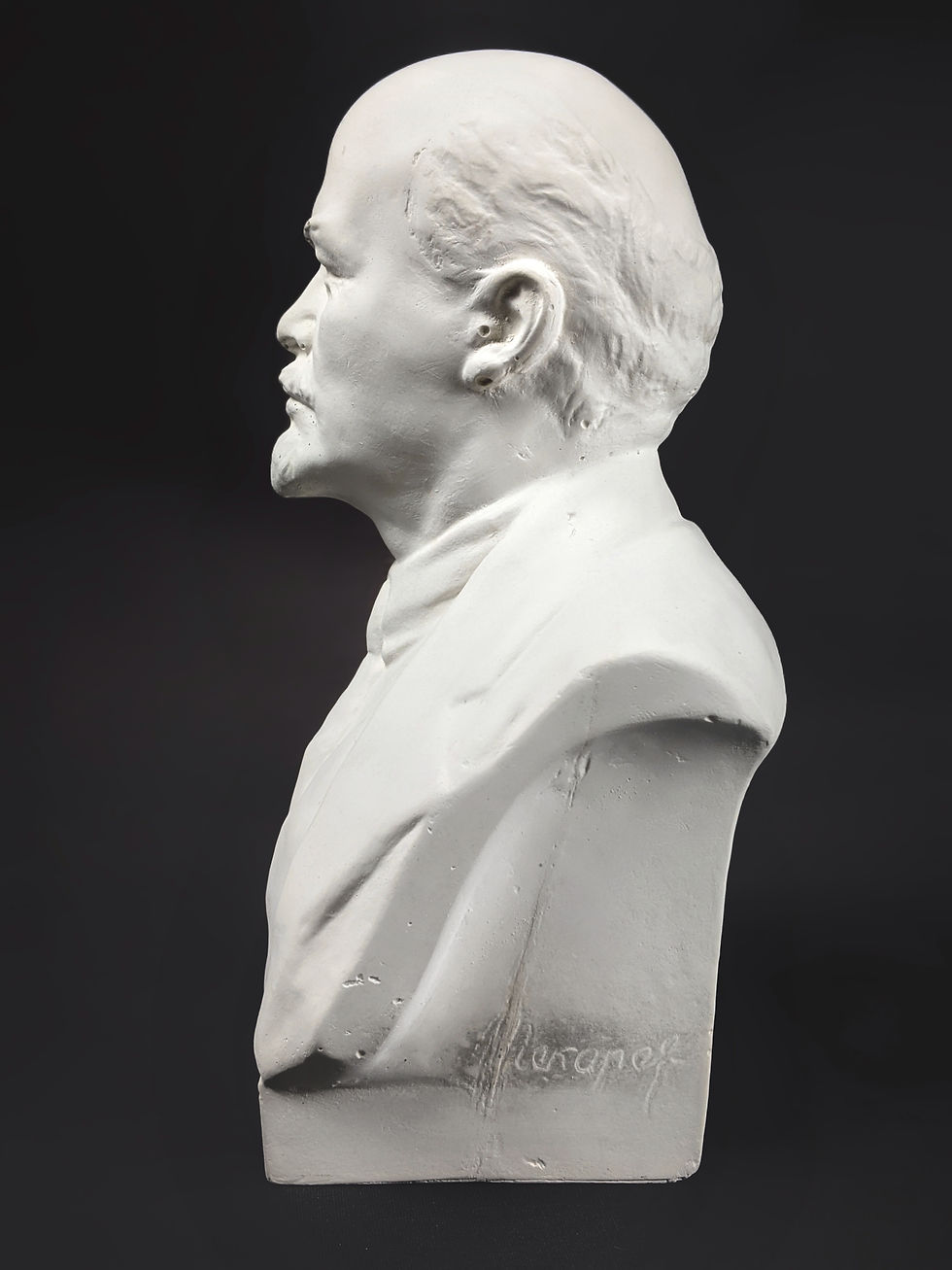 Miniature : Lénine