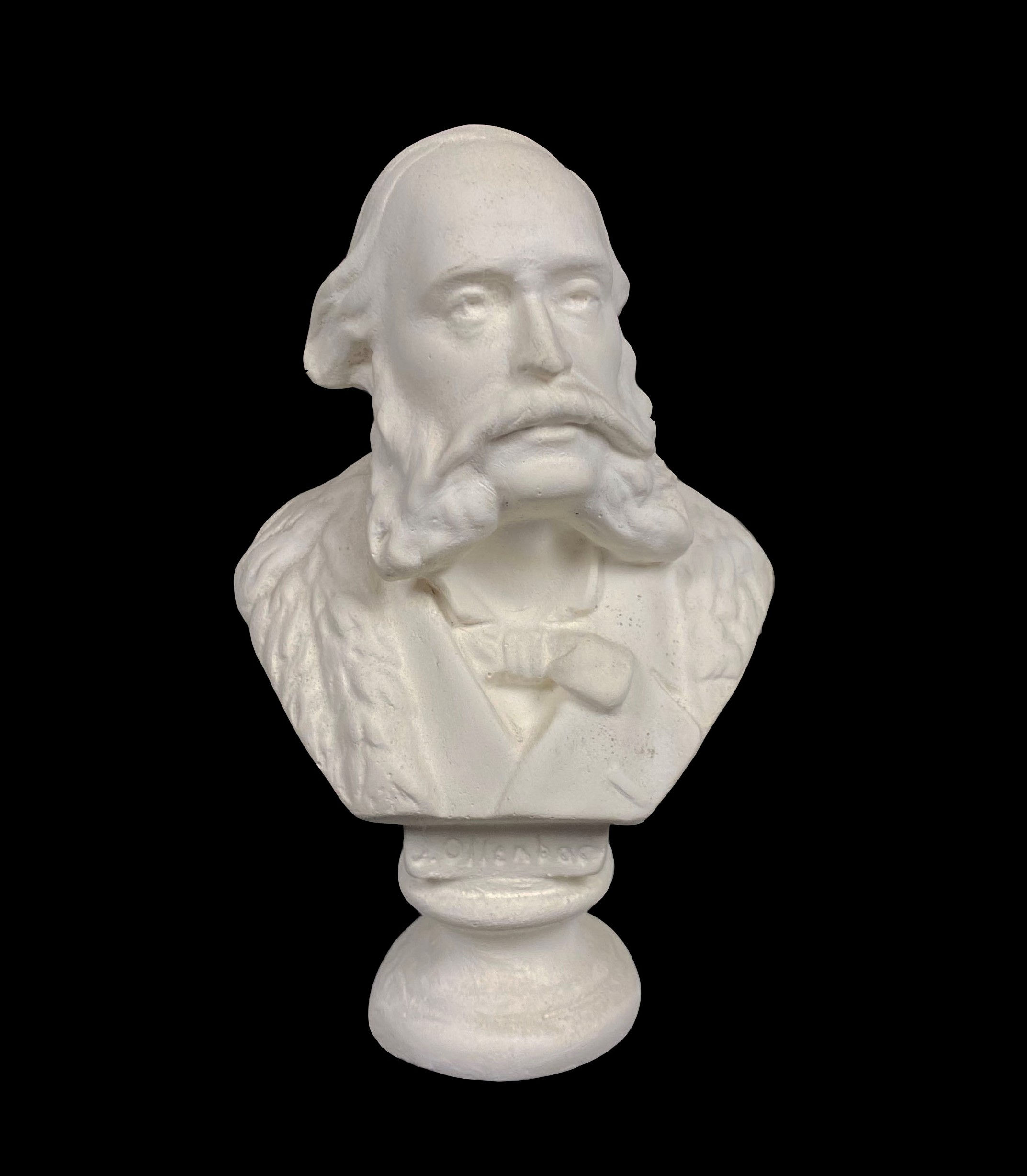 OFFENBACH | Small bust