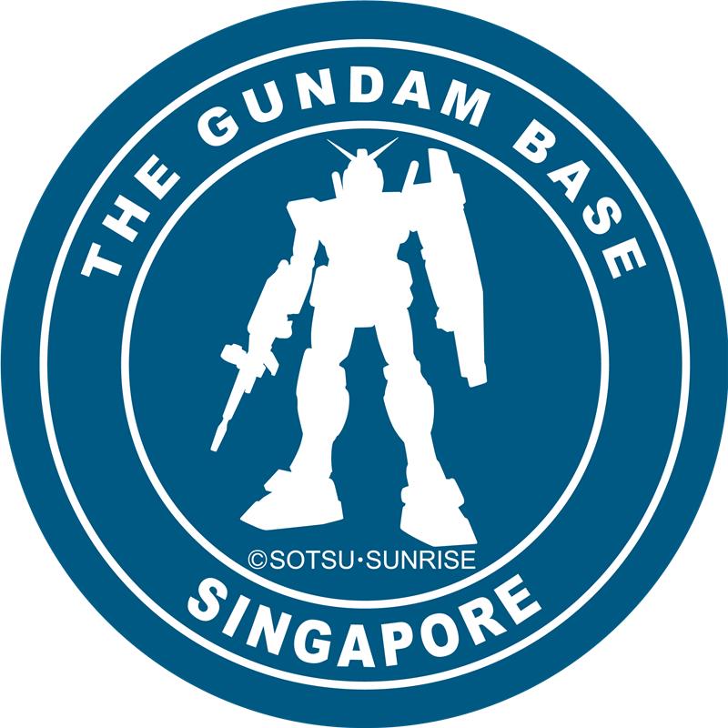The Gundam Base Singapore
