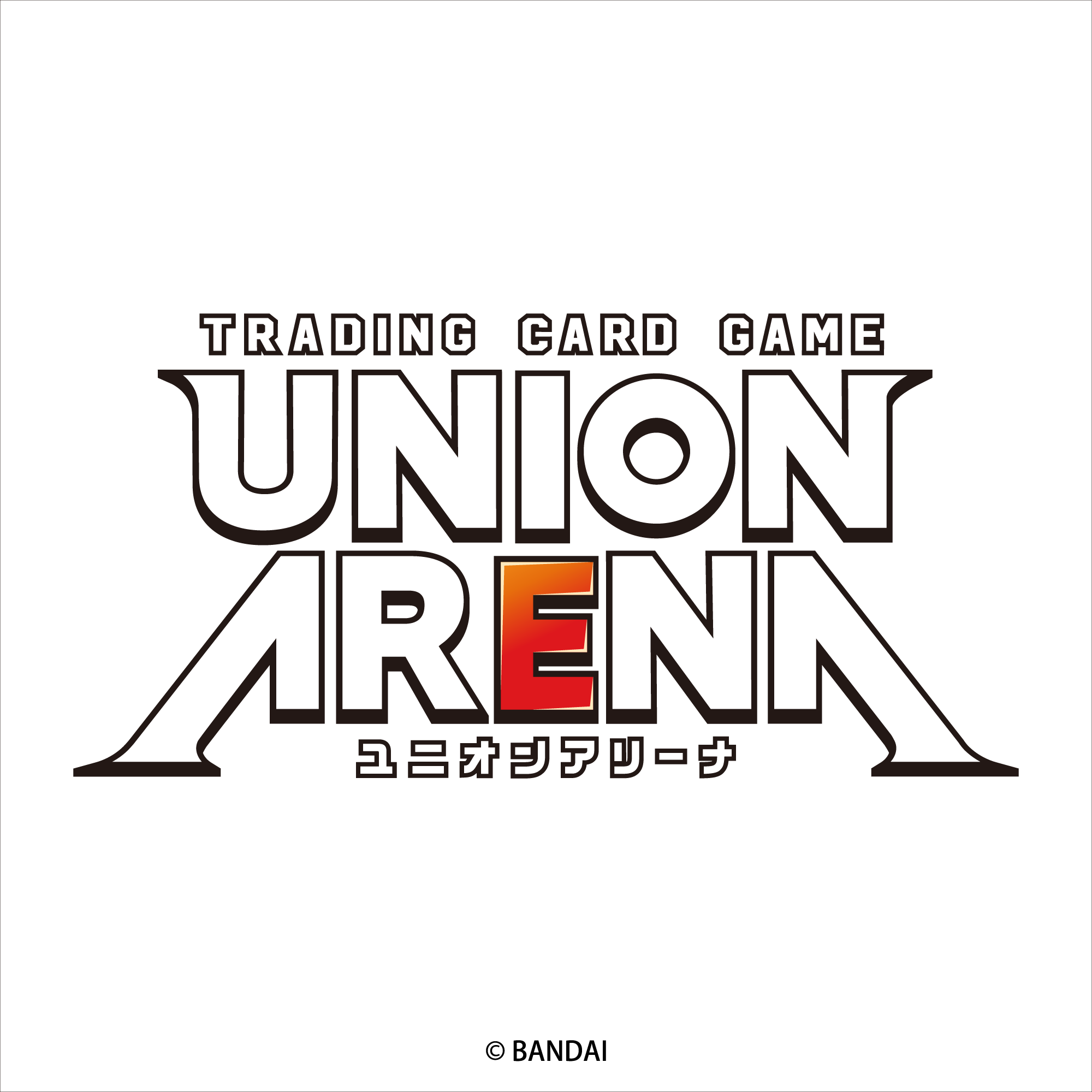 Union Arena