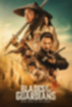 Action poster for Blades of the Guardians: armed warriors in a dusty desert, with stern faces, swords, bows, and the title text visible.